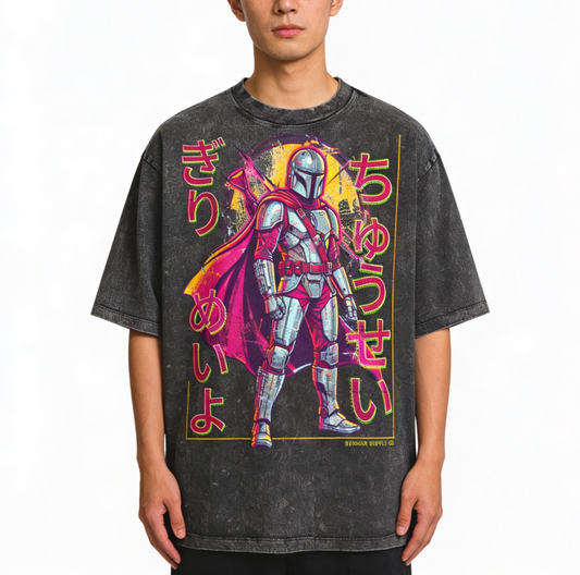 Retro Mandalorian Duty Honor Loyalty Tee – Washed Black